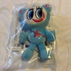 1番くじ　B賞おでかけマスコットチャーム ナカムラくん　ナルミヤキャラクターズのサムネイル