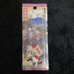 ハローキティ 愛知岡崎限定ストラップのサムネイル