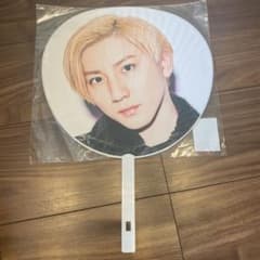 SixTONES 京本大我 うちわのサムネイル