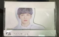 INI ブランケット 後藤威尊のサムネイル