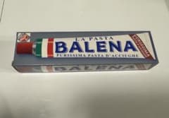 LA PASTA BALENA アンチョビペースト 65gのサムネイル