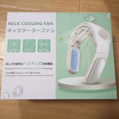 ネッククーラーファン LB08 本体のサムネイル