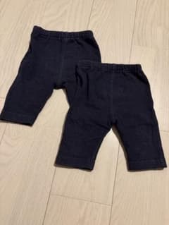 どっちも正解 パンツ 80cm 2枚セットのサムネイル