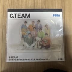 &TEAM プラチナムザッカビッグアクリルスタンド〜Colorful〜