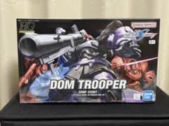 美品　未開封　HG 1/144 ドムトルーパー　ガンダムSEED DESTINY