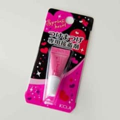 コージー つけまのり 10個セットのサムネイル
