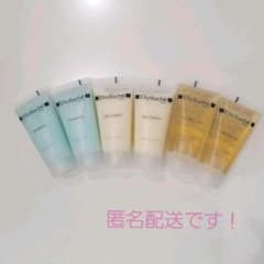 エラバシェ6点【匿名配送】のサムネイル