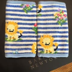 [美品] フェイラー  バーニーズニューヨーク サッキングパッド よだれカバーのサムネイル