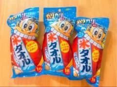 つめたい　氷　タオル　3袋セットのサムネイル