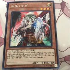 遊戯王 taさん専用のサムネイル