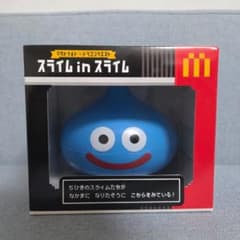 【即購入可】マクドナルド ドラゴンクエスト スライムinスライムのサムネイル