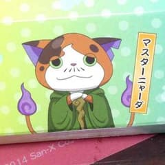 大林♡専用のサムネイル