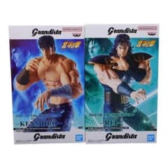 北斗の拳 Grandista ケンシロウ レイ フィギュア 2点セット - メルカリ