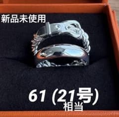 【値下げ❗️】21 号相当　61 ブックルセリエ　エルメス　メンズリング　シルバー 値下げ❗️】21 号相当 61 ブックルセリエ エルメス メンズリング