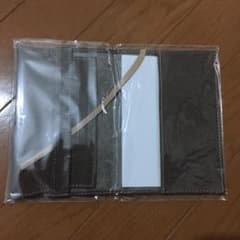 【Smith】ブックカバーのサムネイル
