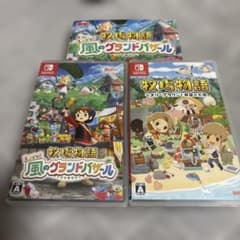 牧場物語　風のグランドバザール&攻略本　オリーブタウンと希望の大地　セット♡ 牧場物語 風のグランドバザール&攻略本 オリーブタウンと希望の大地