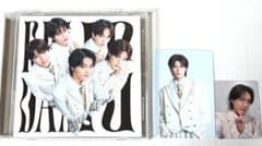 yes!東京 M!Lk盤 CD ＆ 山中柔太朗トレカセットのサムネイル