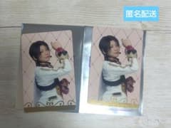 まさ様 リクエスト 2点 まとめ商品