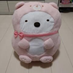 すみっコぐらし しろくま ぬいぐるみ クッションのサムネイル