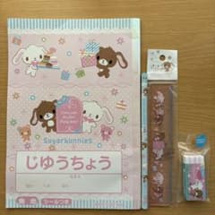 sugar bunnies 文房具セットのサムネイル