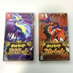 ポケットモンスター　バイオレットとスカーレットのサムネイル