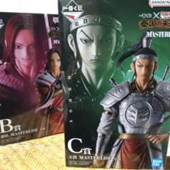 모*모양 이치 반 쿠지 킹덤 C상 왕조 MASTERLISE B상 창망
