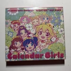 아이카츠! 베스트 앨범 ~Calender Girls STAR☆ANIS