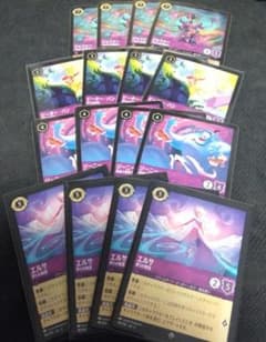 ロルカナ デイジーダック 4枚セット | Shop at Mercari from Japan