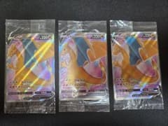 ポケモンカードピカチュウ第1弾、有田満弘先生直筆サイン入り！ ポケモンカード 有田満弘先生 サイン入り ピカチュウ 英語版 | Shop at