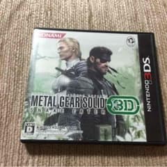専用です★メタルギアソリッド3DSソフトのサムネイル