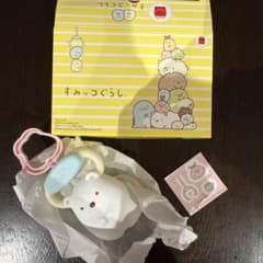 すみっコぐらし マクドナルド ハッピーセット しろくまのサムネイル