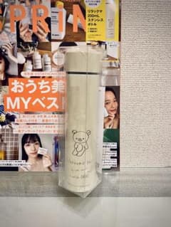 【新品未開封】spring 8月号 付録 リラックマ200ml ステンレスボトルのサムネイル