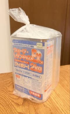 ウェーブ レジンキャストEX ノンキシレンタイプ アイボリー 2kg １2０秒のサムネイル