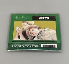 ギヴン展 レコード風コースター 梶秋彦＆中山春樹のサムネイル
