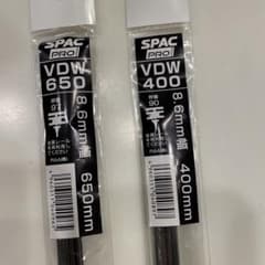 SPAC PRO ワイパー替えゴム　8.6mm 650 8.6mm 400のサムネイル