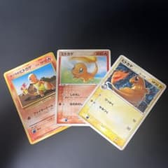 ポケカ まとめ売り デルタ 旧裏など ポケカ デルタ種まとめ売り 古いカード 希少カード 引退品 アルファ