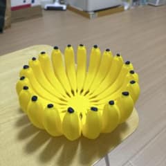 バナナ型 フルーツバスケット 3Dプリント製のサムネイル