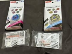 ベイブレードx ランダムブースター　セットのサムネイル