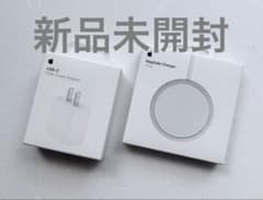 Apple USB-C 20W電源アダプタとMagSafe充電器のサムネイル