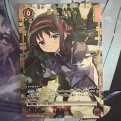 ユニオンアリーナ 暁美ほむら パラレル U☆ まどマギ まどか☆マギカ