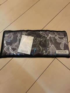 Rady 枕カバー ブラック 85cm×43cm - 3