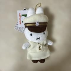 東京駅限定 ミッフィー 駅長さん マスコット ぬいぐるみ 新品 - メルカリ