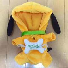 ユニベア シロップ コスチューム プルートjrのサムネイル
