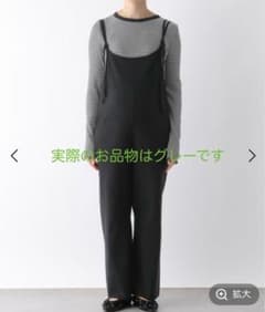 サロペット　ニット　産前産後対応のサムネイル