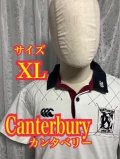 Canterbury カンタベリー ヴィンテージ ラガーシャツ ポロシャツ XL
