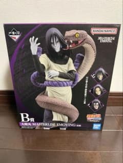 大蛇丸 フィギュア 一番くじ ナルト - メルカリ