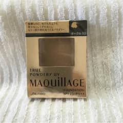 マキアージュ トゥルーパウダリー オークル10のサムネイル