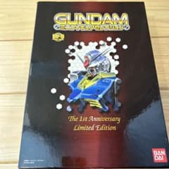 GUNDAM ミニフィギュアセレクションのサムネイル