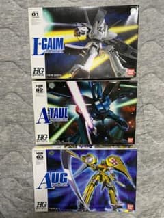 重戦機エルガイム　　中袋未開封品　　3機のサムネイル