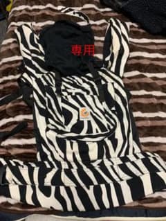 専用のサムネイル